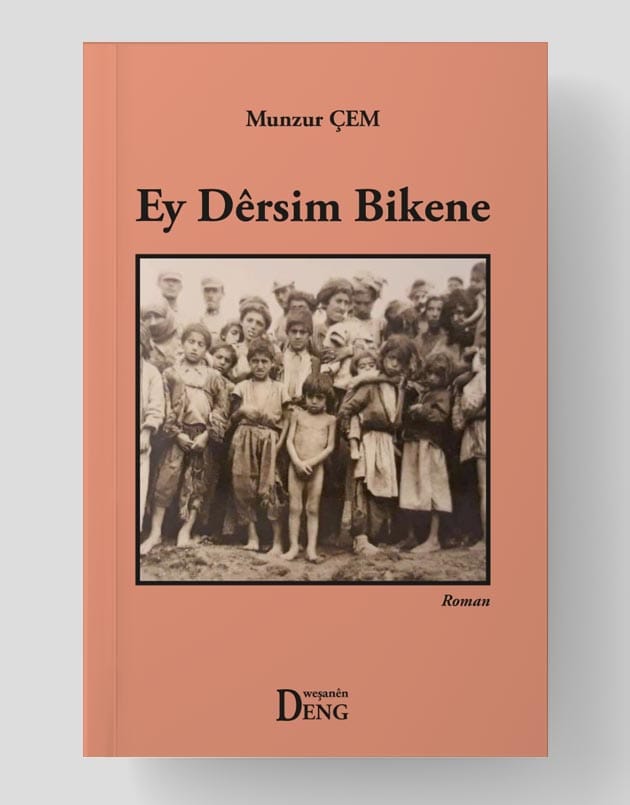 Ey Dêrsim Bikene