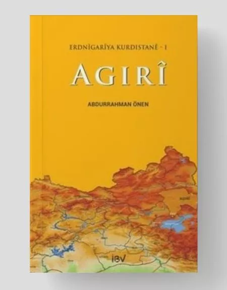 Erdnîgarîya Kurdistanê - AGIRÎ