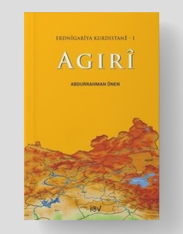 Erdnîgarîya Kurdistanê AGIRÎ