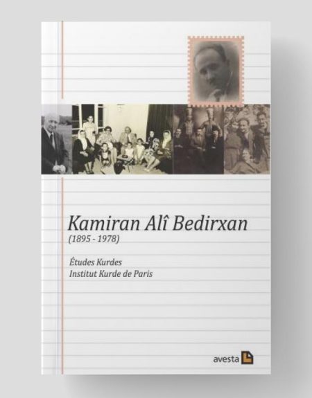 Kamiran Elî Bedirxan(1895-1978)
