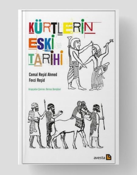 Kürtlerin Eski Tarihi