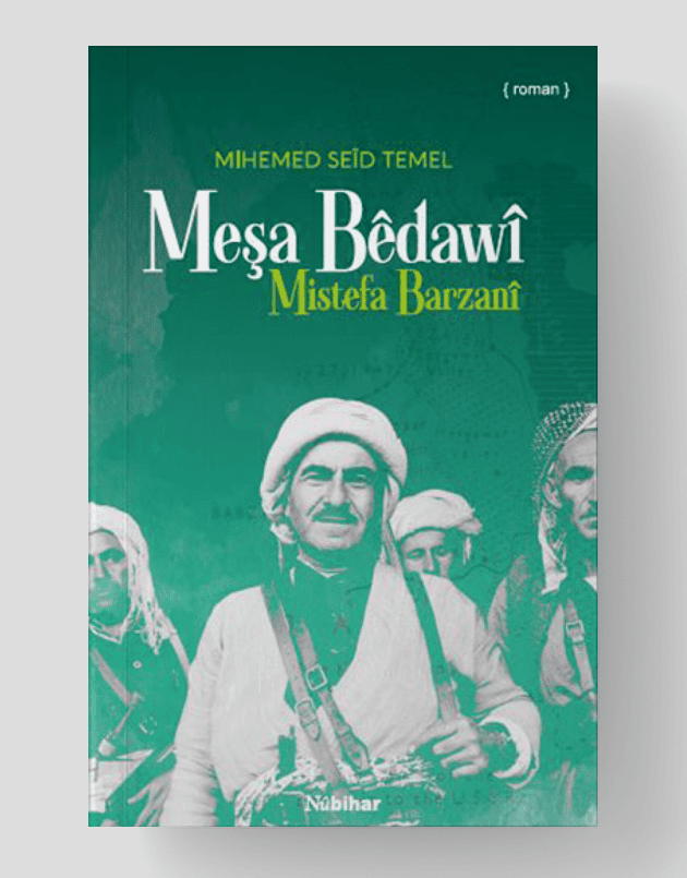 Meşa Bêdawî