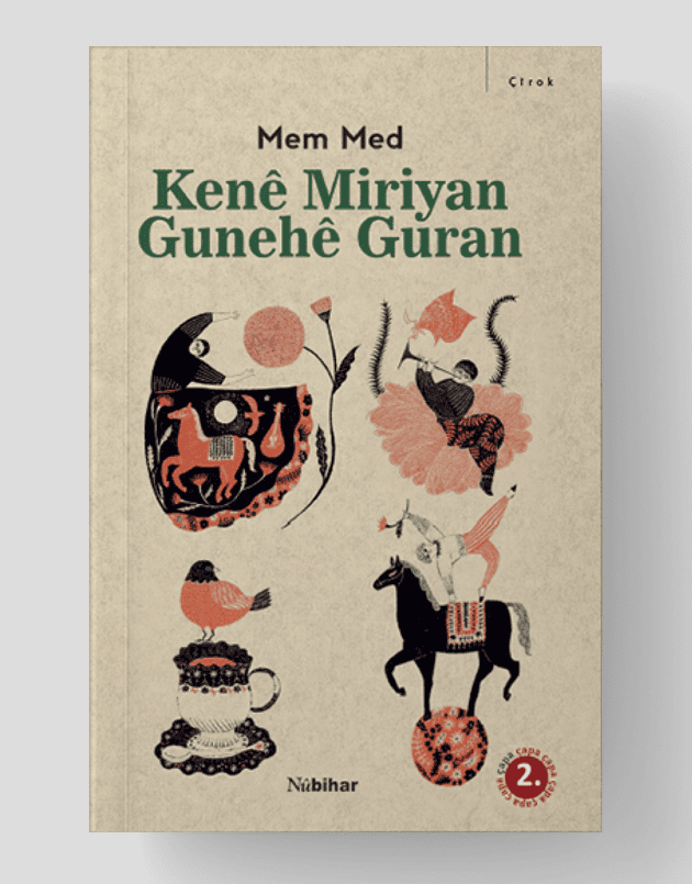 Kenê Miriyan Gunehê Guran