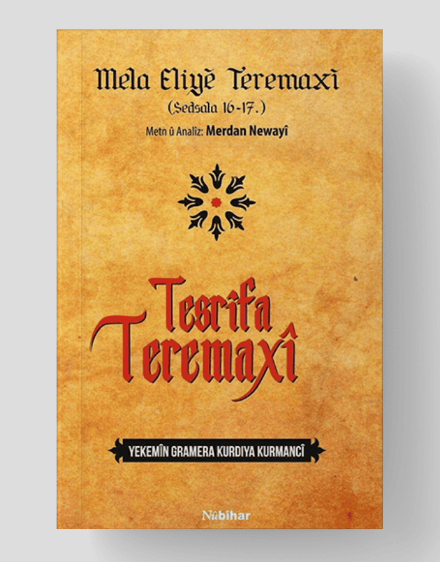 Tesrîfa Teremaxî