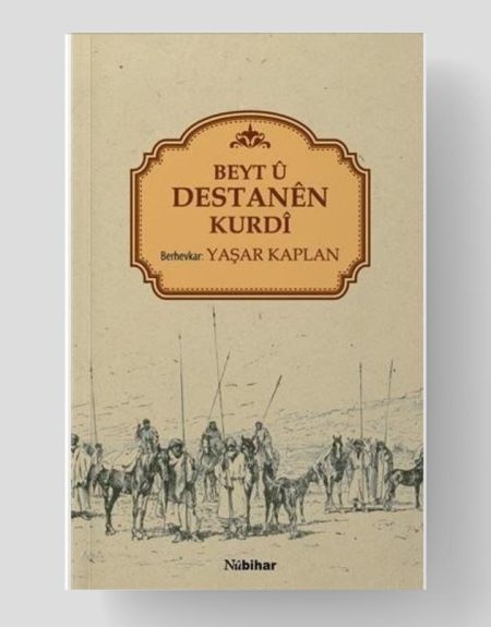 Beyt û Destanên Kurdî