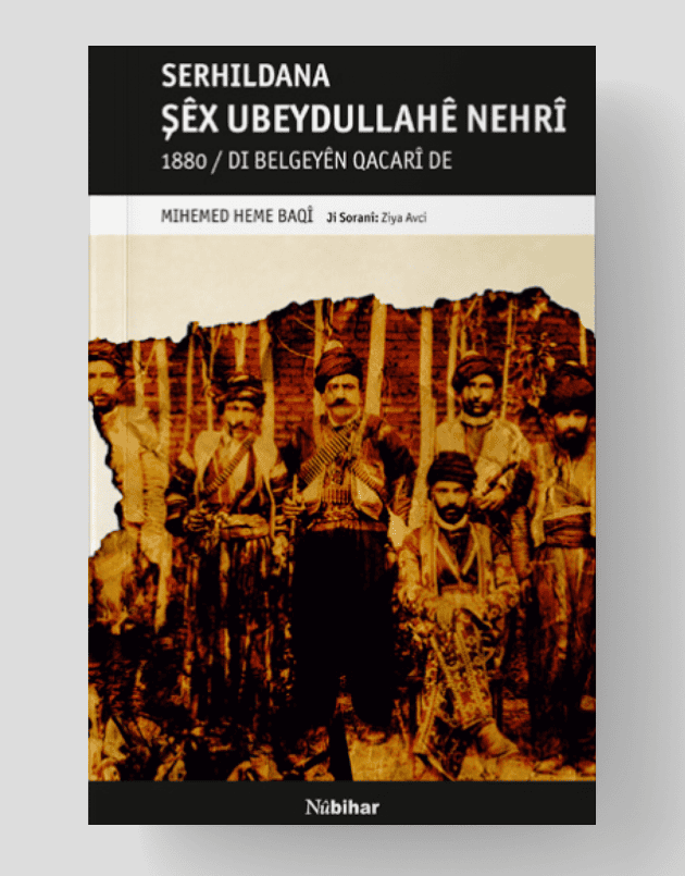 Serhildana Şêx Ubeydullahê Nehrî 1880/Di Belgeyên Qacarî De