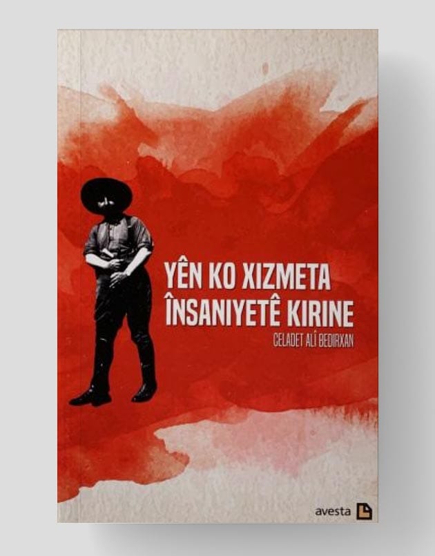 Yên Ko Xizmeta Însanetîyê Kirine