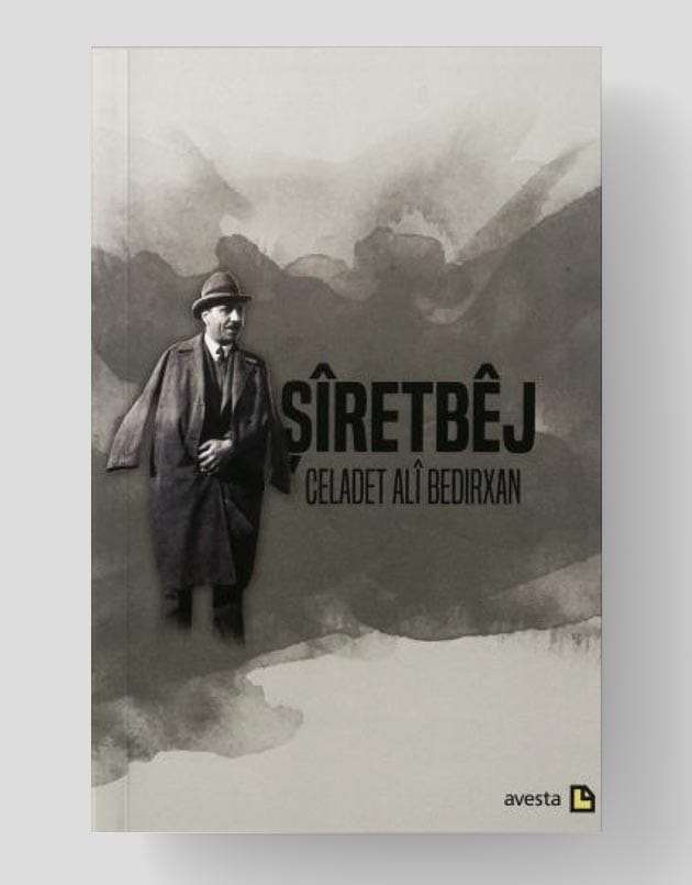 Şîretbêj