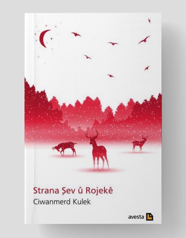 Strana  Şev ê Rojekê