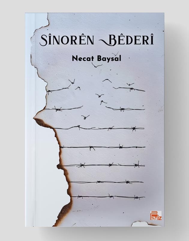 Sînorên Bêderî