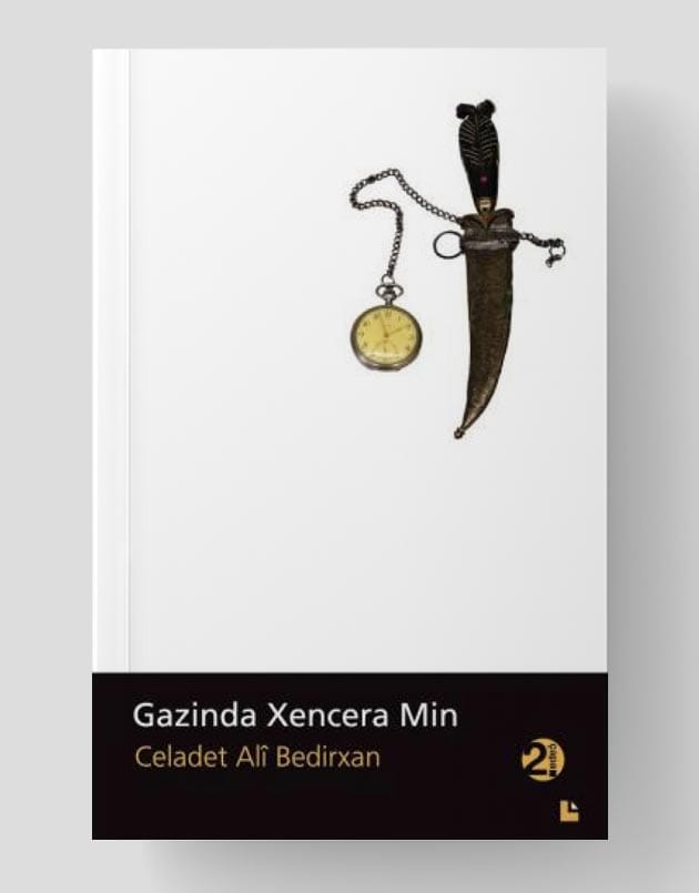 Gazinda Xencera Min