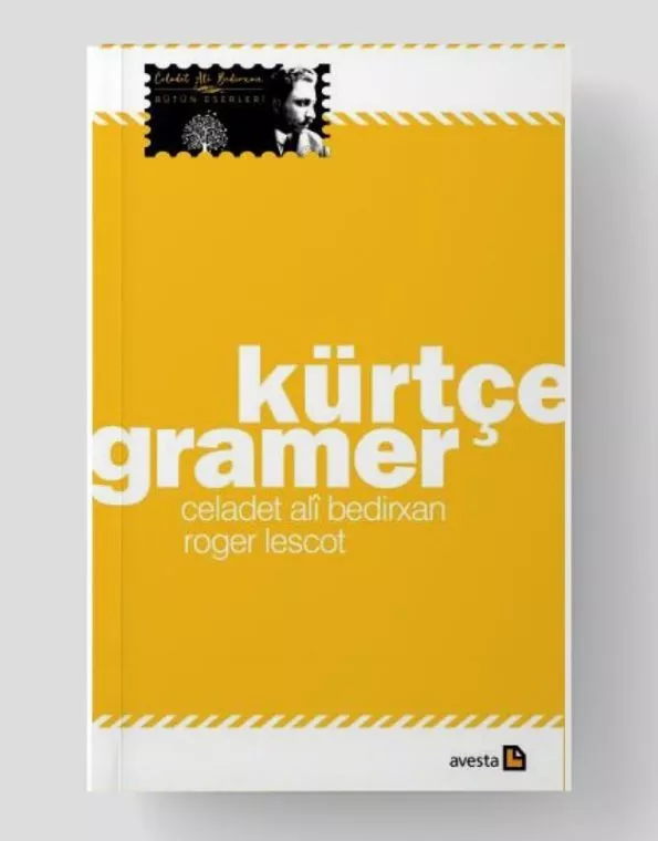 kurtce-gramer