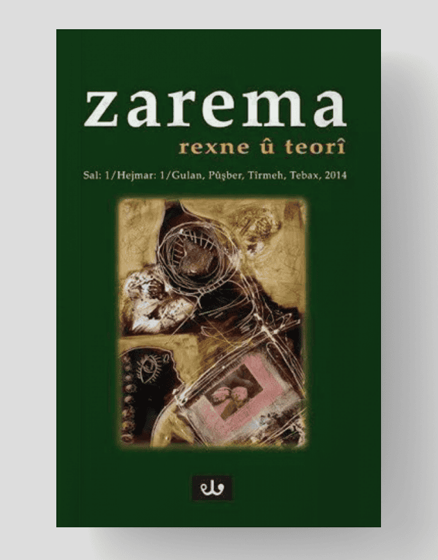 Zarema 1