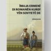 Îmaja Ermenî di Romanên Kurdî yên Sovyetê de