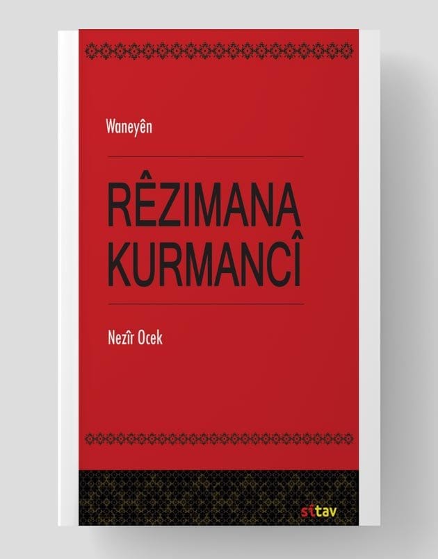 Waneyên Rêzimana Kurmancî