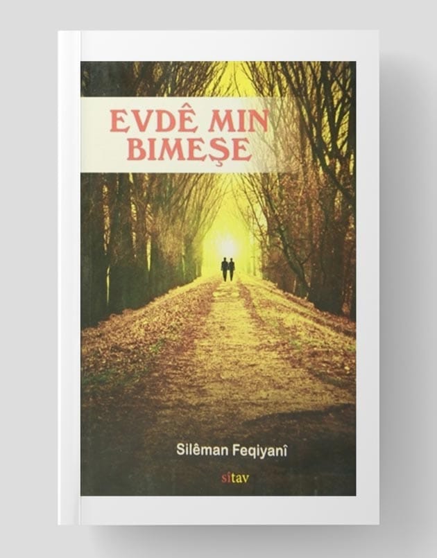 Evdê Min Bimeşe