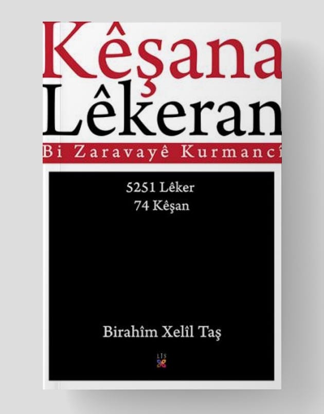 Kêşana Lêkeran