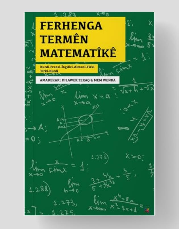 Ferhenga Termên Matematîkê