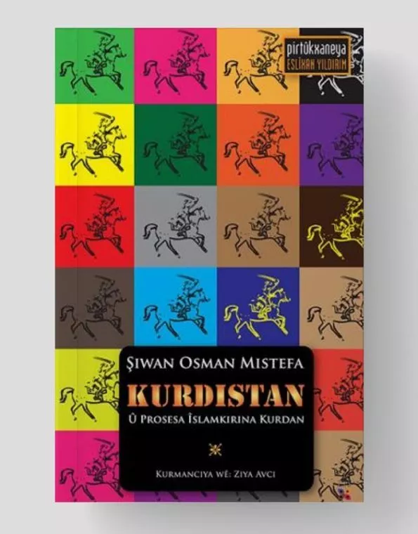 Kurdistan û Prosesa Îslamkirina Kurdan