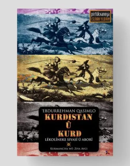 Kurdistan û Kurd