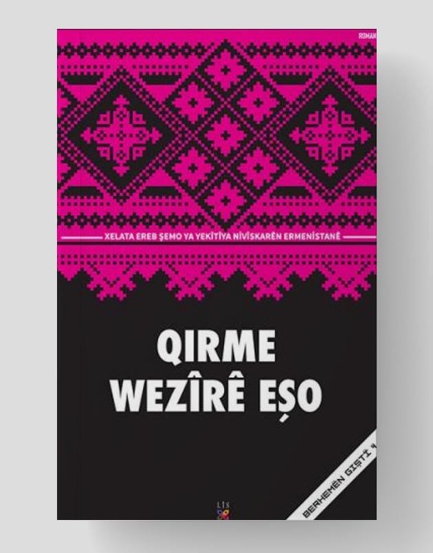 Qirme