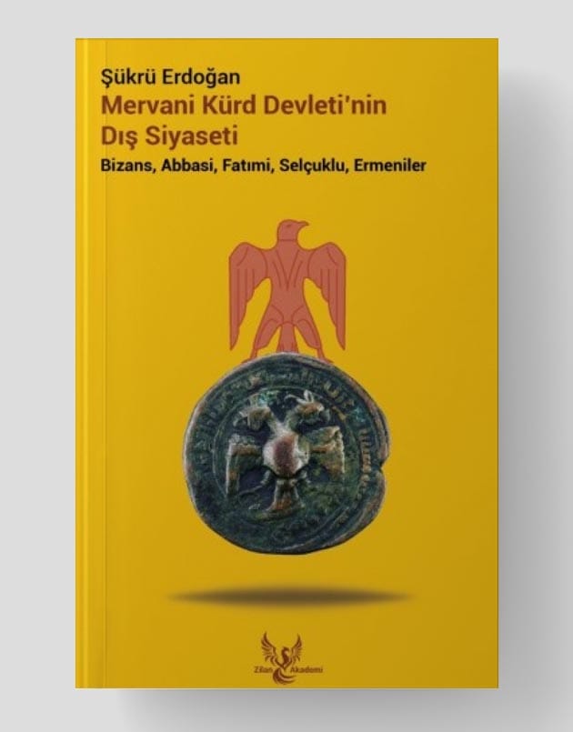Mervani Kürt Devletinin Dış Siyaseti - Bizans