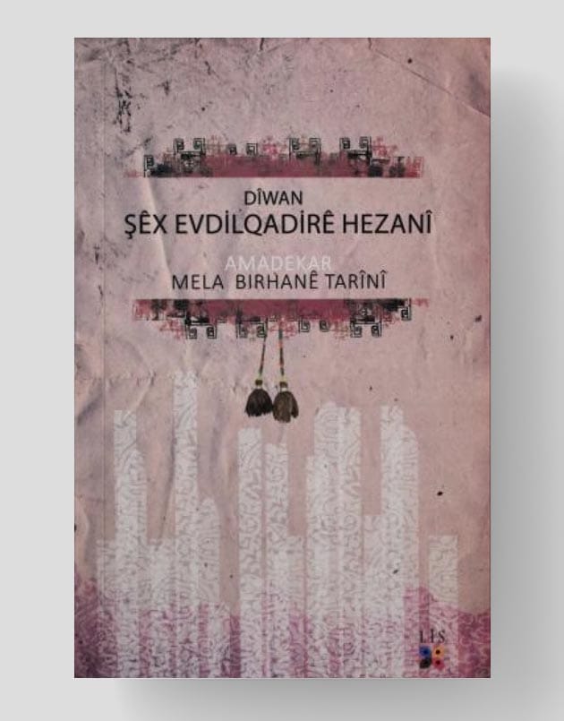 Dîwan- Şêx Evdilqadirê Hezanî