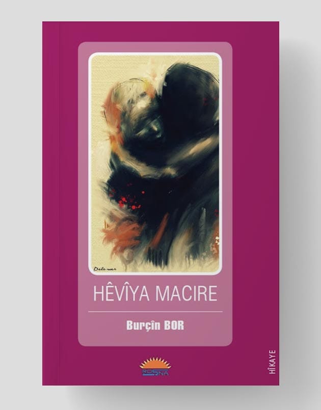 Hêvîya Macire