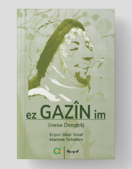 I am Gazin