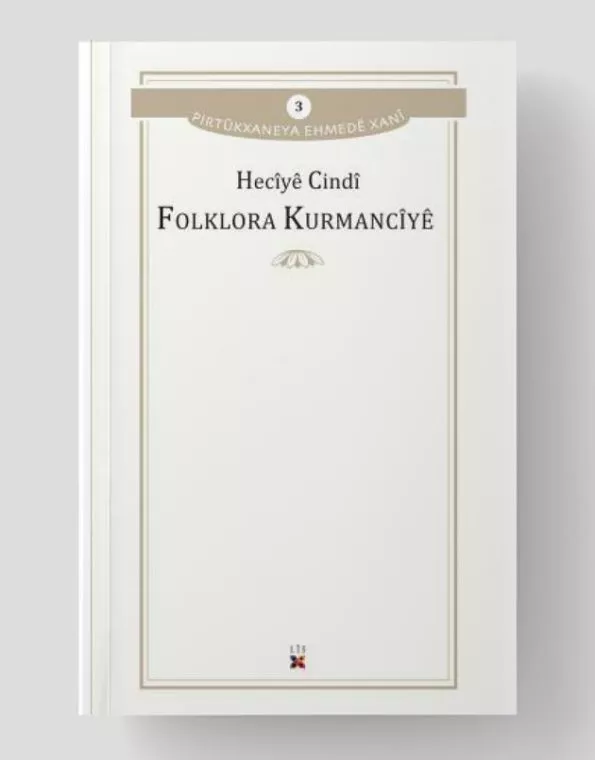 Folklora Kurmanciyê