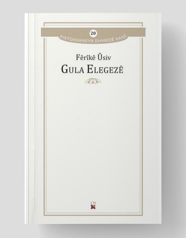 Gula Elegezê