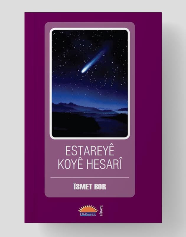 Estareyê Koyê Hesarî