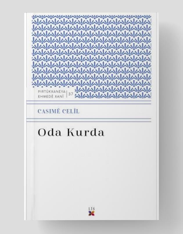 Oda Kurda