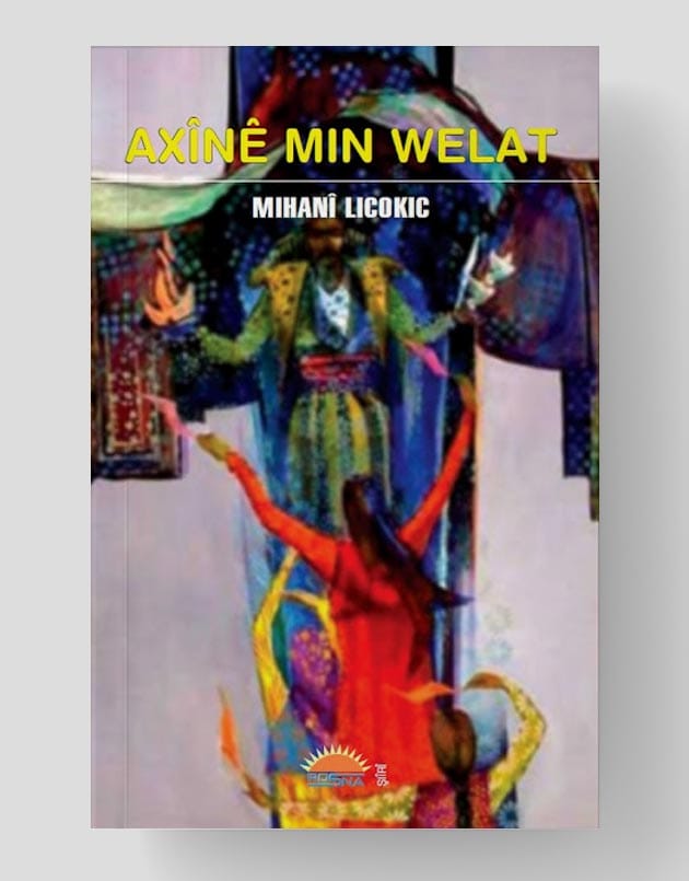 Axînê Min Welat