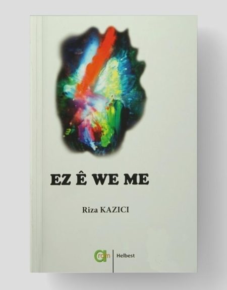 Ez Ê We Me
