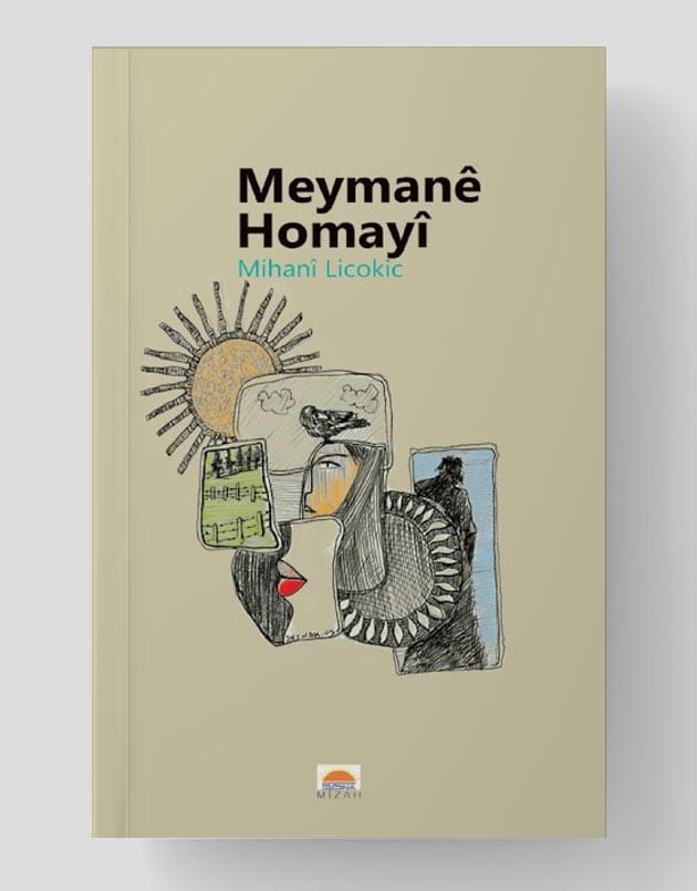 Meymanê Homayî