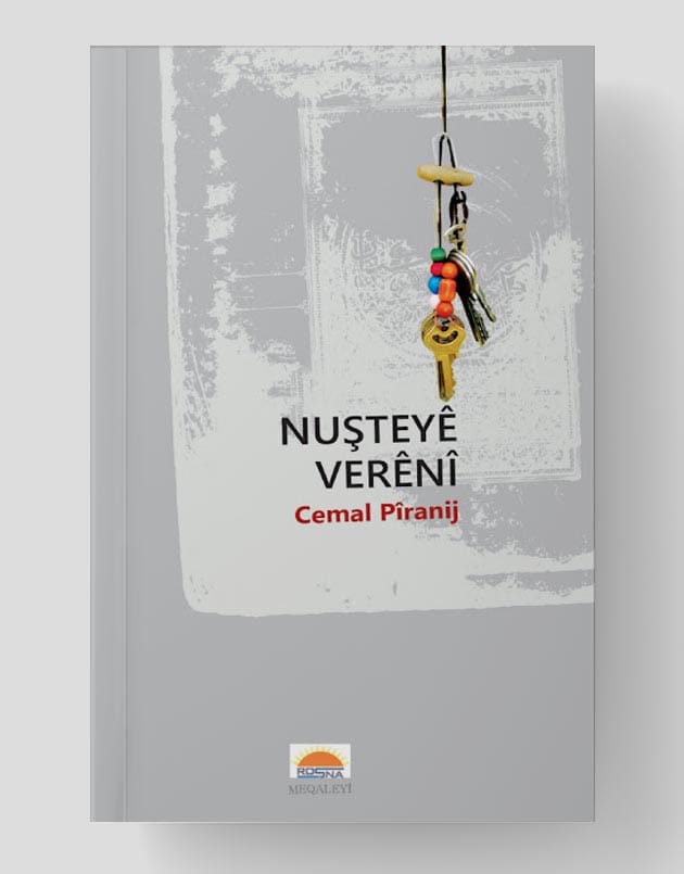 Nuşteyê Verênî