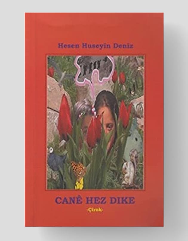 Cane Hez Dike