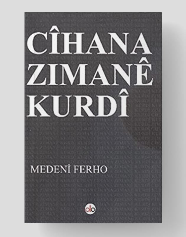 Cihana Zımane Kurdi