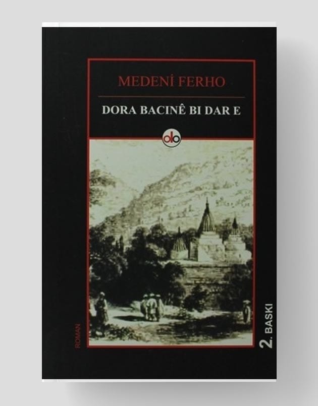 Dora Bacine Bi Dar e