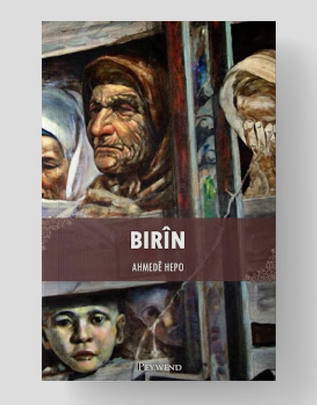 Birîn