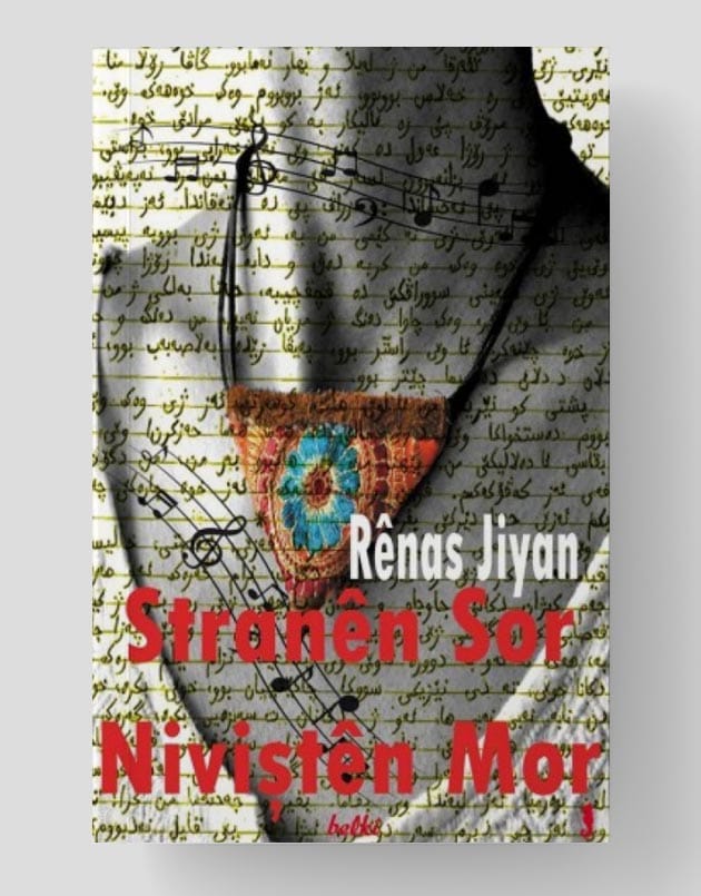 Stranên Sor Niviştên Mor