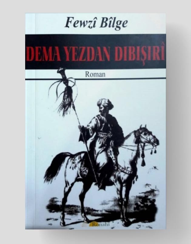 Dema Yezdan Dibişirî