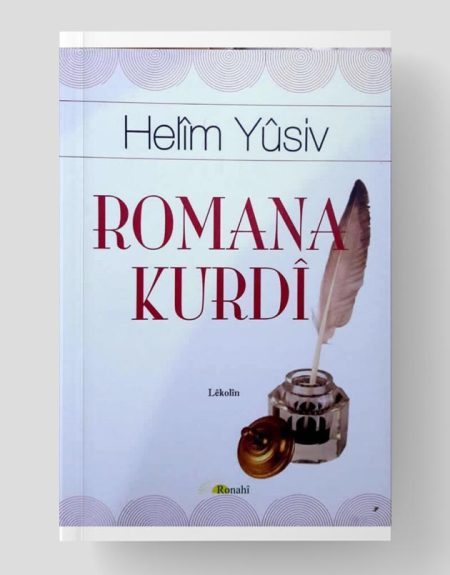Romana Kurdî (Kurmancî û Zazakî)