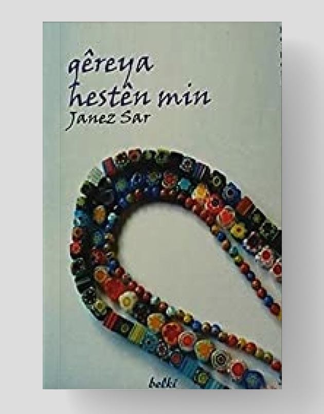 Gêreya Hestên Min