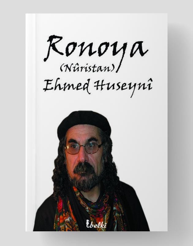 Ronoya (Nuristan)