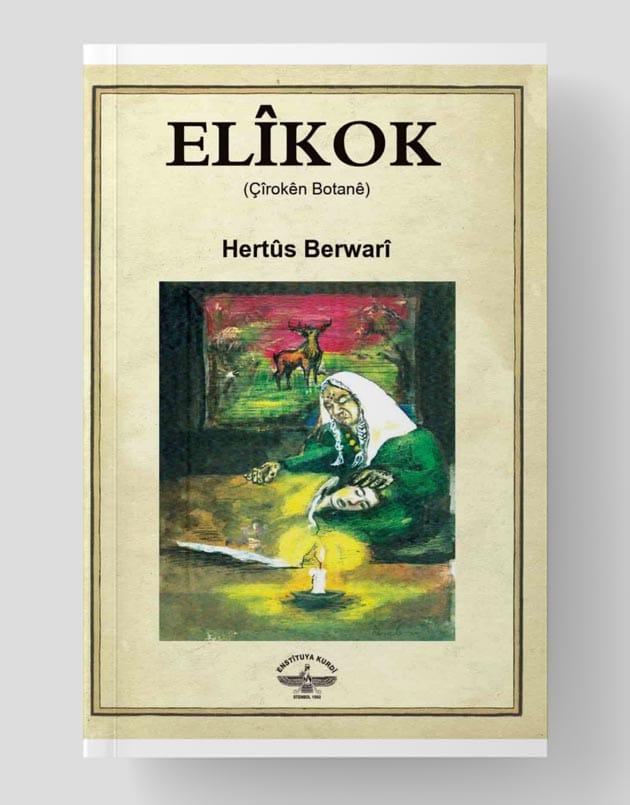 Elîkok