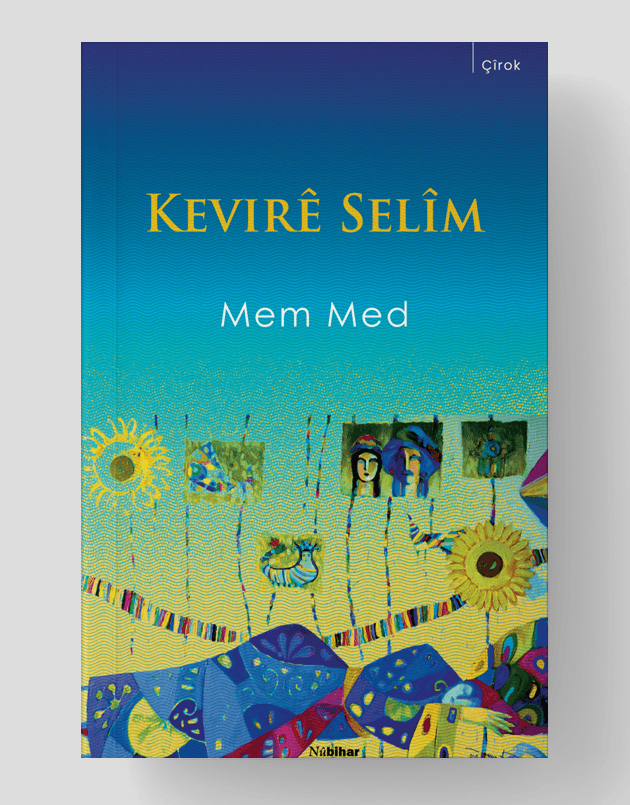 Kevirê Selîm