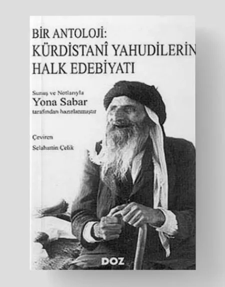 Kürdistani Yahudilerin halk edebiyatı