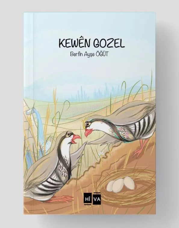 Gozel&#39;s owls